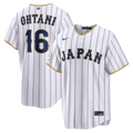 Japan Baseball jersey