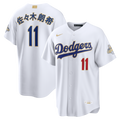 Los Angeles Dodgers jersey