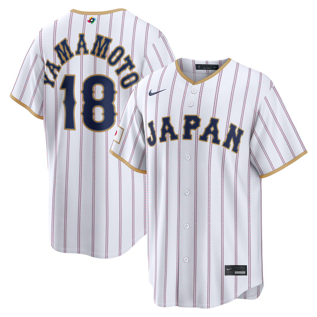 Japan Baseball jersey