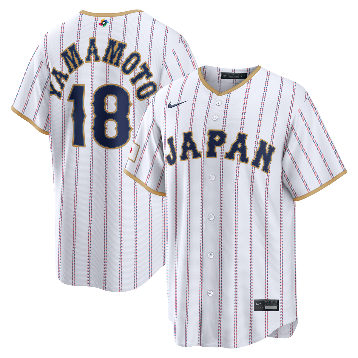 Japan Baseball jersey