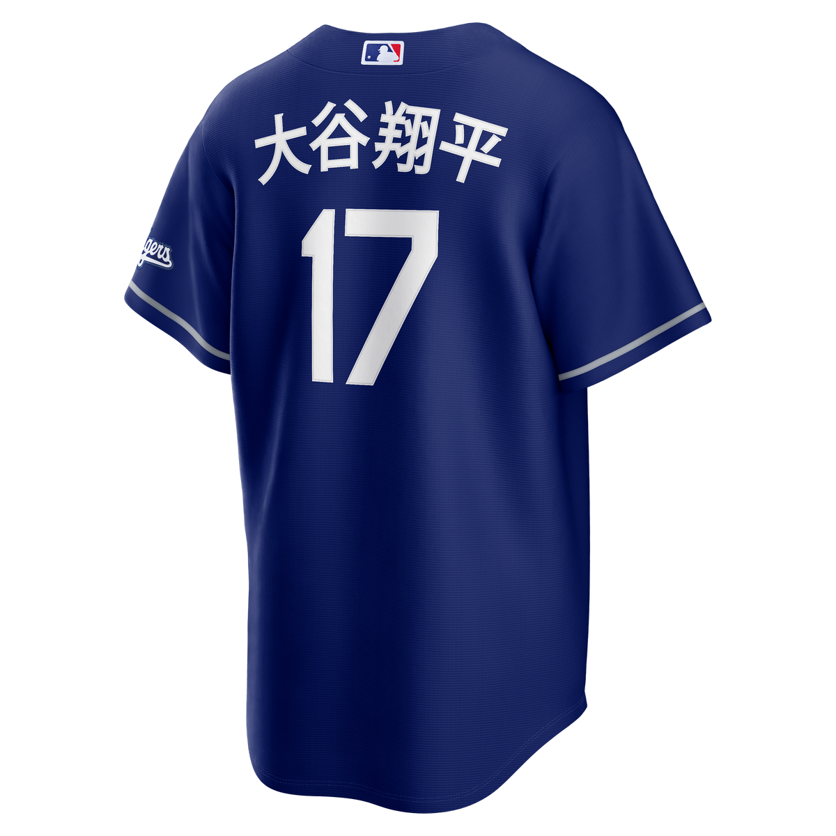 Men's Los Angeles Dodgers Shohei Ohtani Nike Royal Kanji Alternate Stadium Jersey