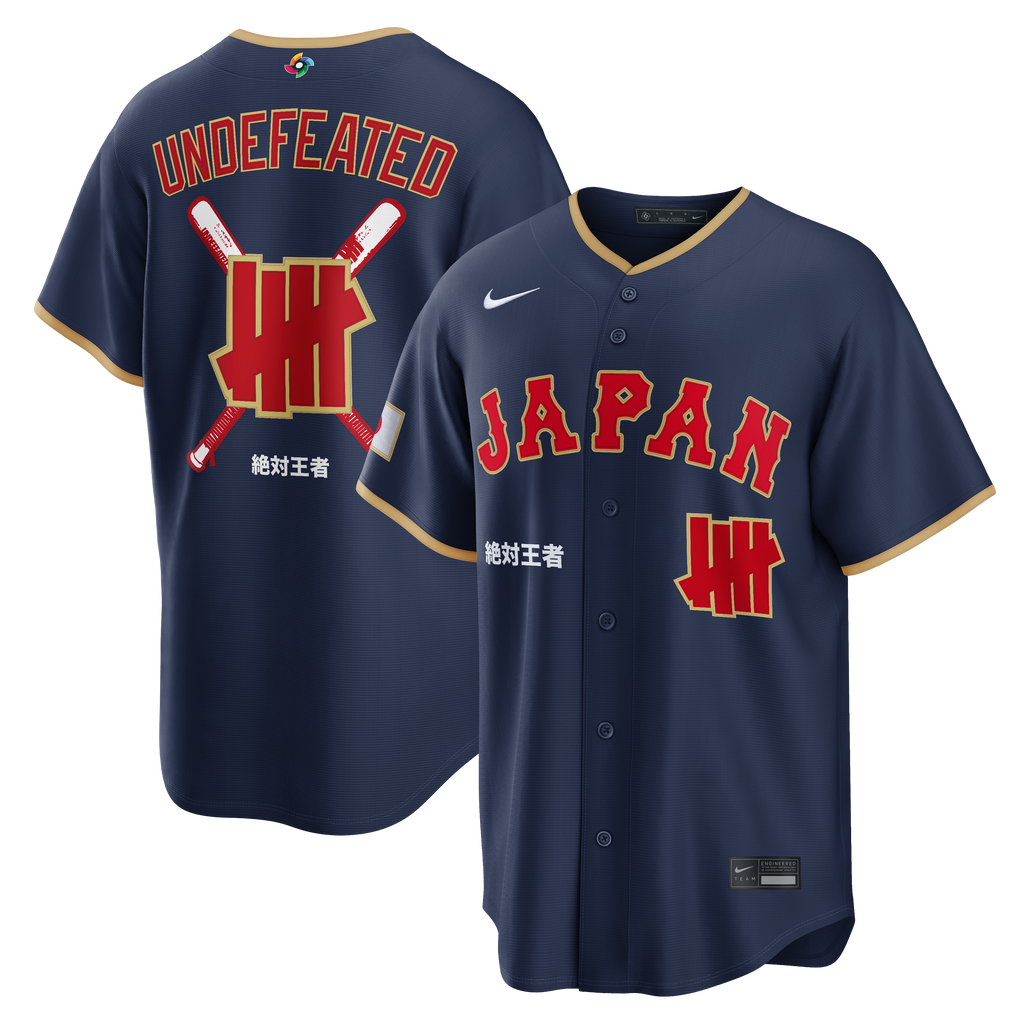 Japan Baseball jersey