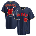 Japan Baseball jersey